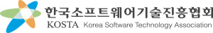 한국소프트웨어 협회